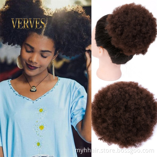 8 Inch Synthetic Short Afro Kinky Hair Bun High Temperature Brown Drawstring ponytail Clip in Hair Extension on Puff Hair Bun